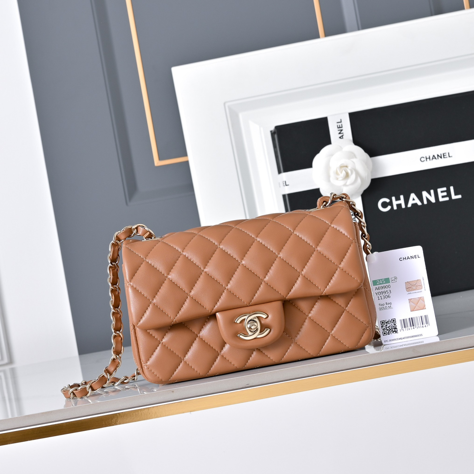 Chanel Mini Flap Bag 20x12x6.5cm