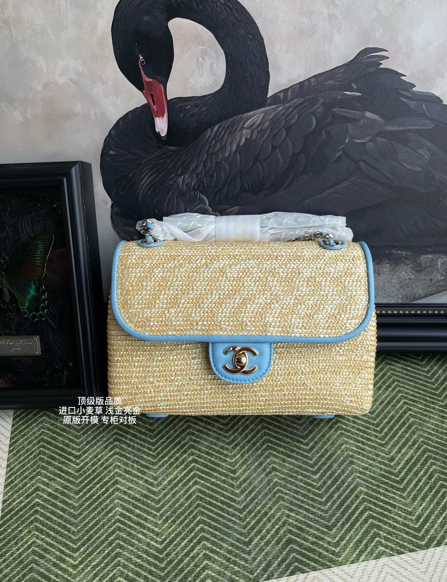 Chanel Flap Bag AS6017 23x14.5x6cm