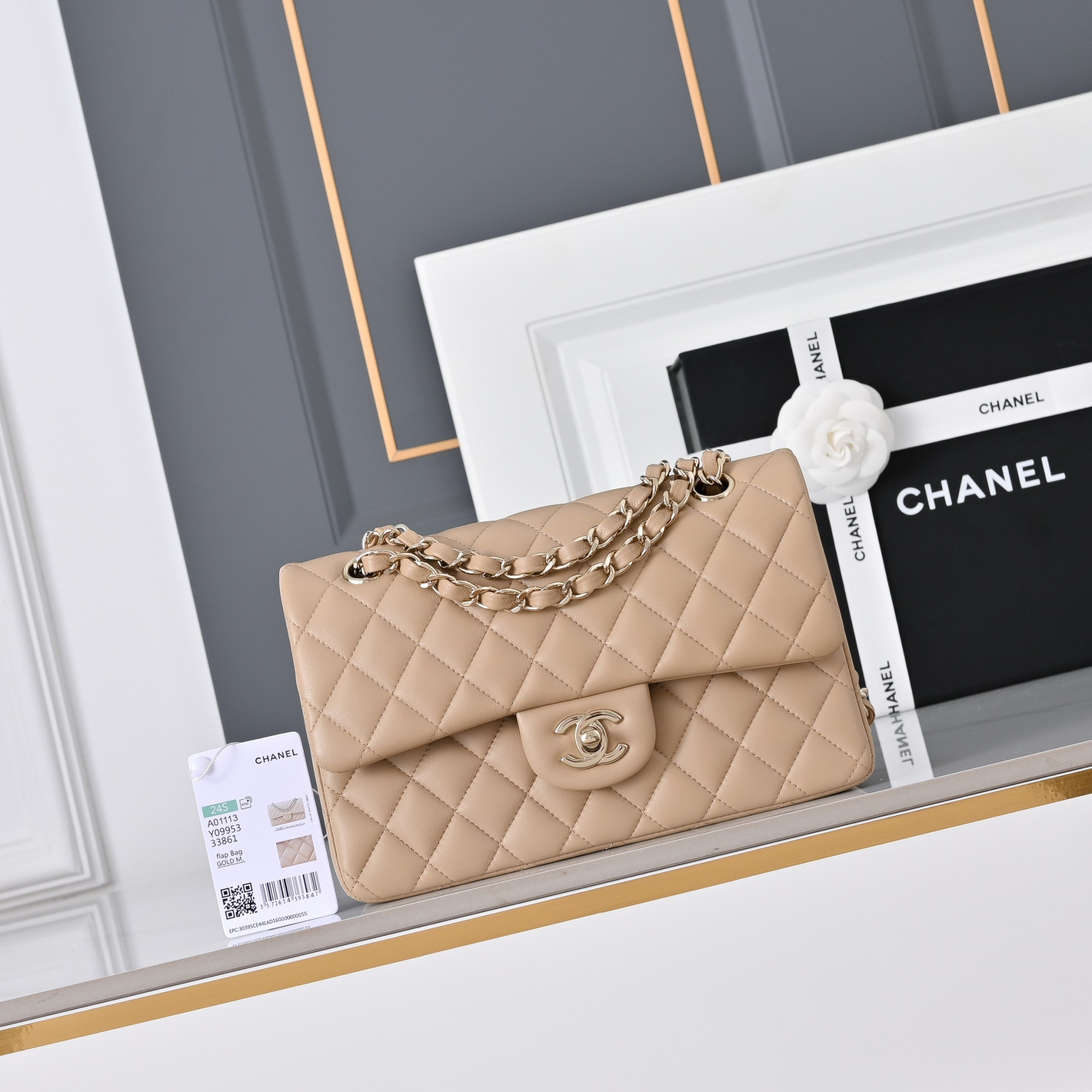 Chanel Classic Flap Handbag CF A01113 23x14.5x6cm