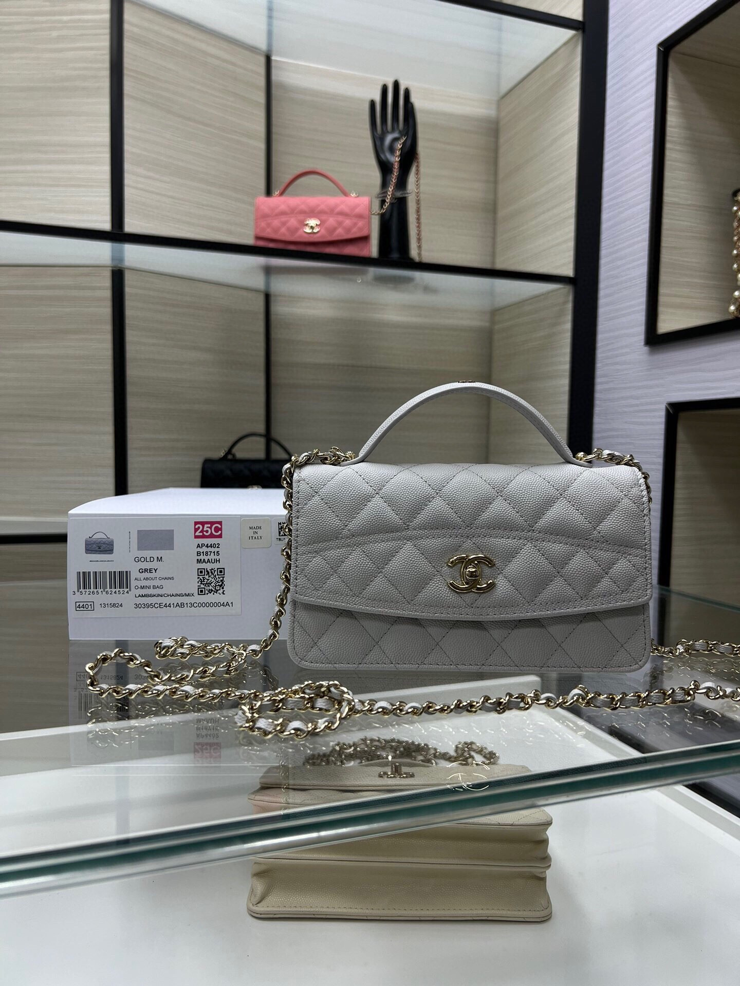 Chanel Mini Coco Handle Bag AP4402 19x11x6cm