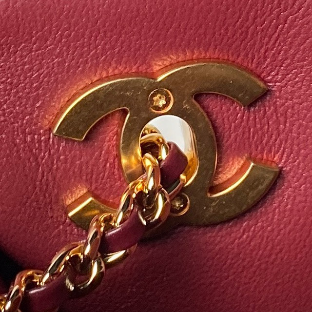 CHANEL Chain Shopping Tote Bag AS6248 24.5x16x7.5cm