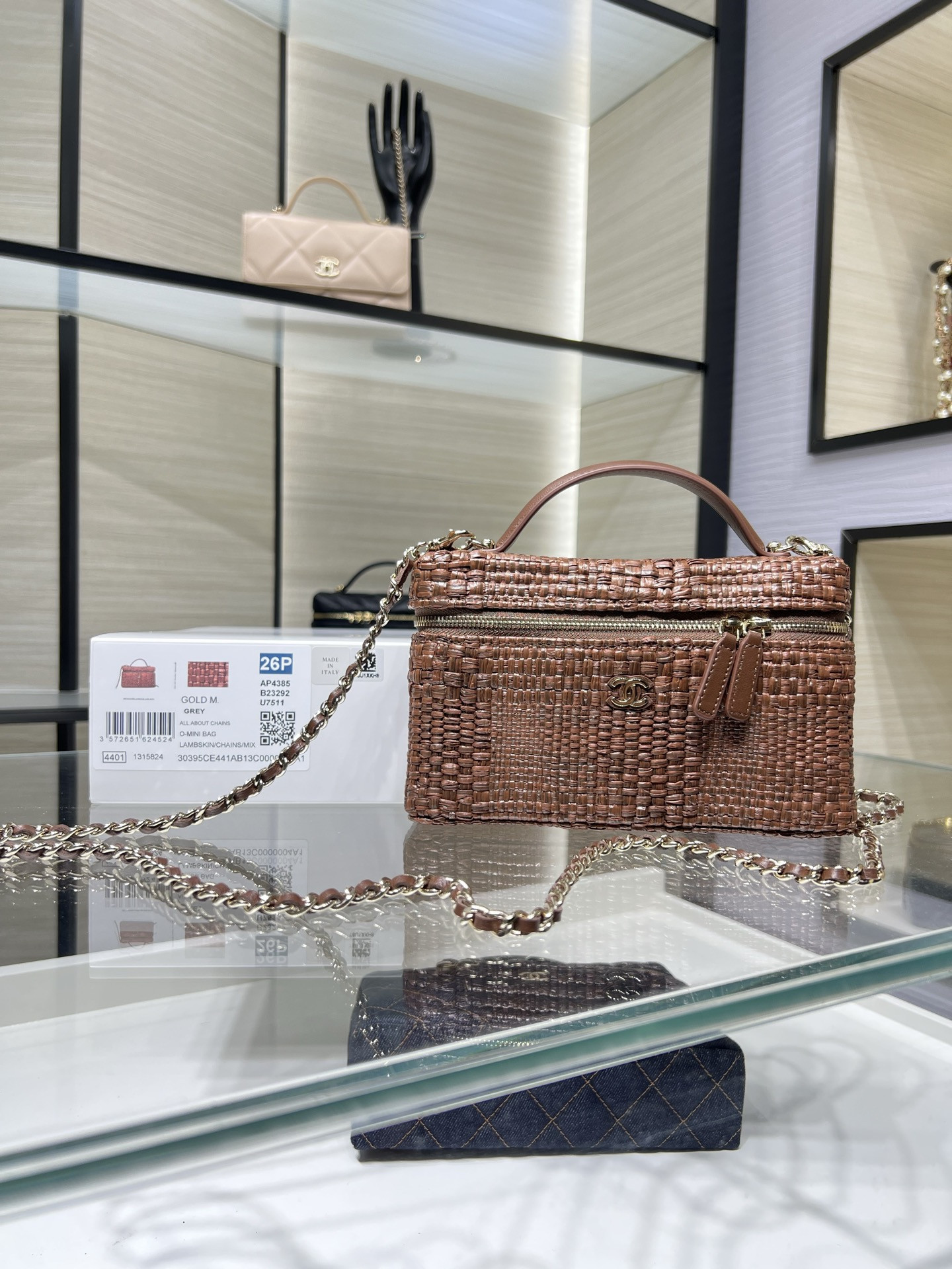 Chanel Classic Vanity with Chain AP4385 17x19.5x5cm