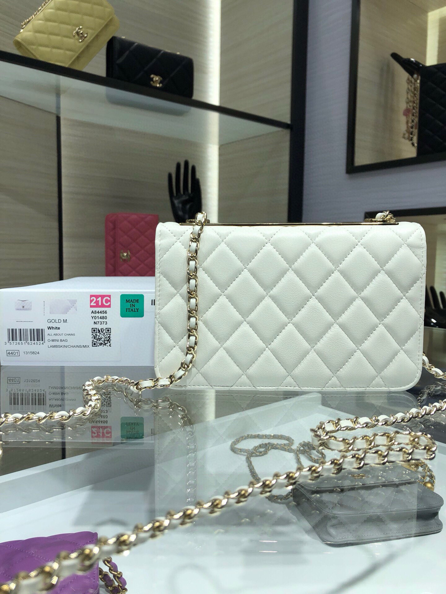 Chanel WOC Trendy CC Wallet On Chain 19x12x3.5cm