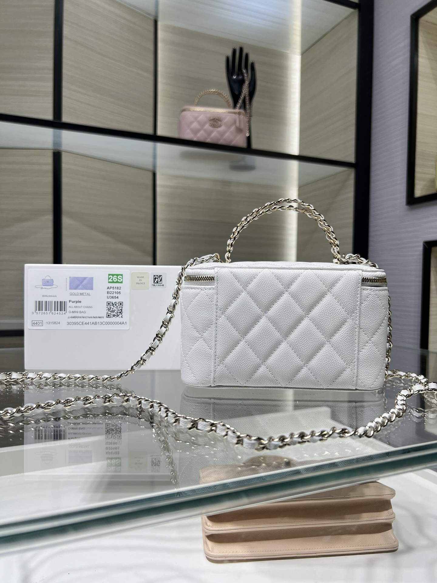 CHANEL Vanity With Chain AP5182 9.5x17x8cm