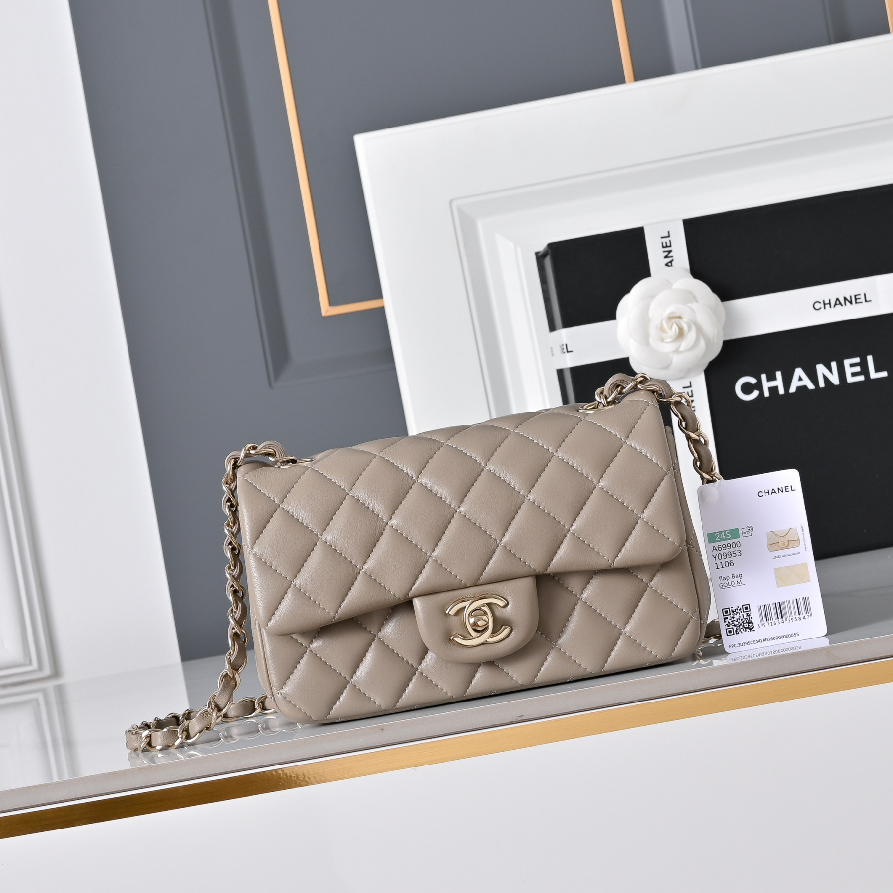 Chanel Mini Flap Bag 20x12x6.5cm