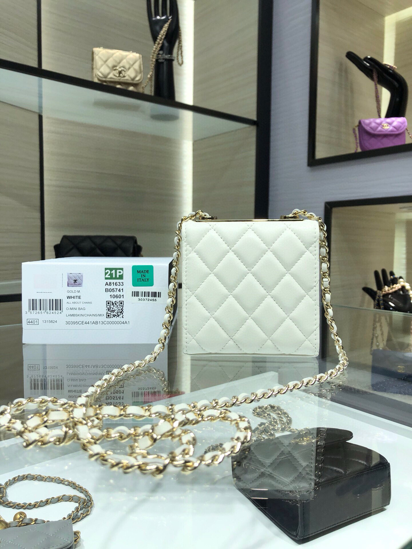 Chanel Mini Trendy CC Bag 11x11x5cm