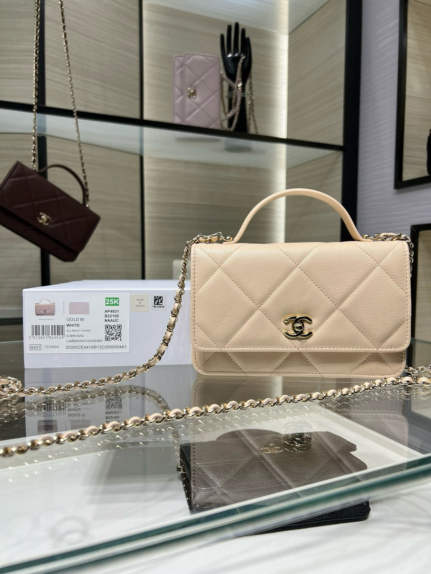 Chanel FLAP BAG WITH TOP HANDLE 19x12x3.5cm