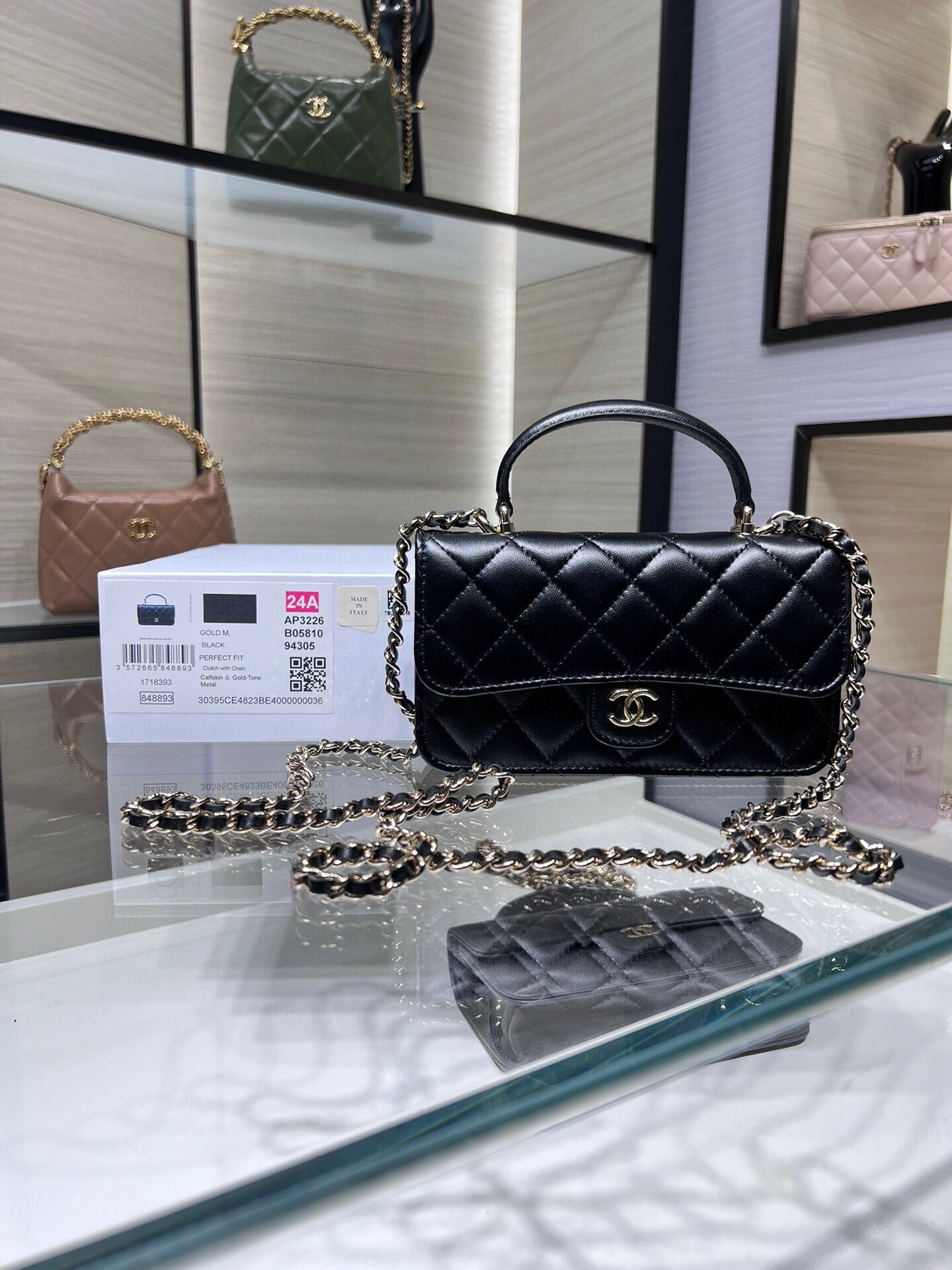 CHANEL Classic Handbag With Top Handle Light gold buckle 17x9x3cm