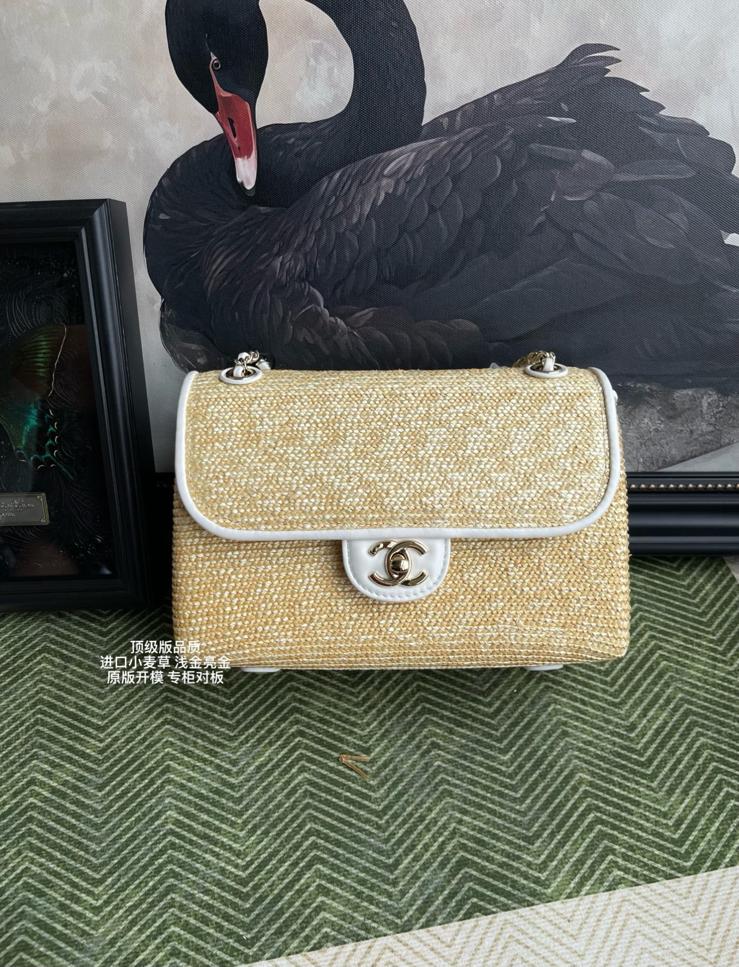 Chanel Flap Bag AS6017 23x14.5x6cm