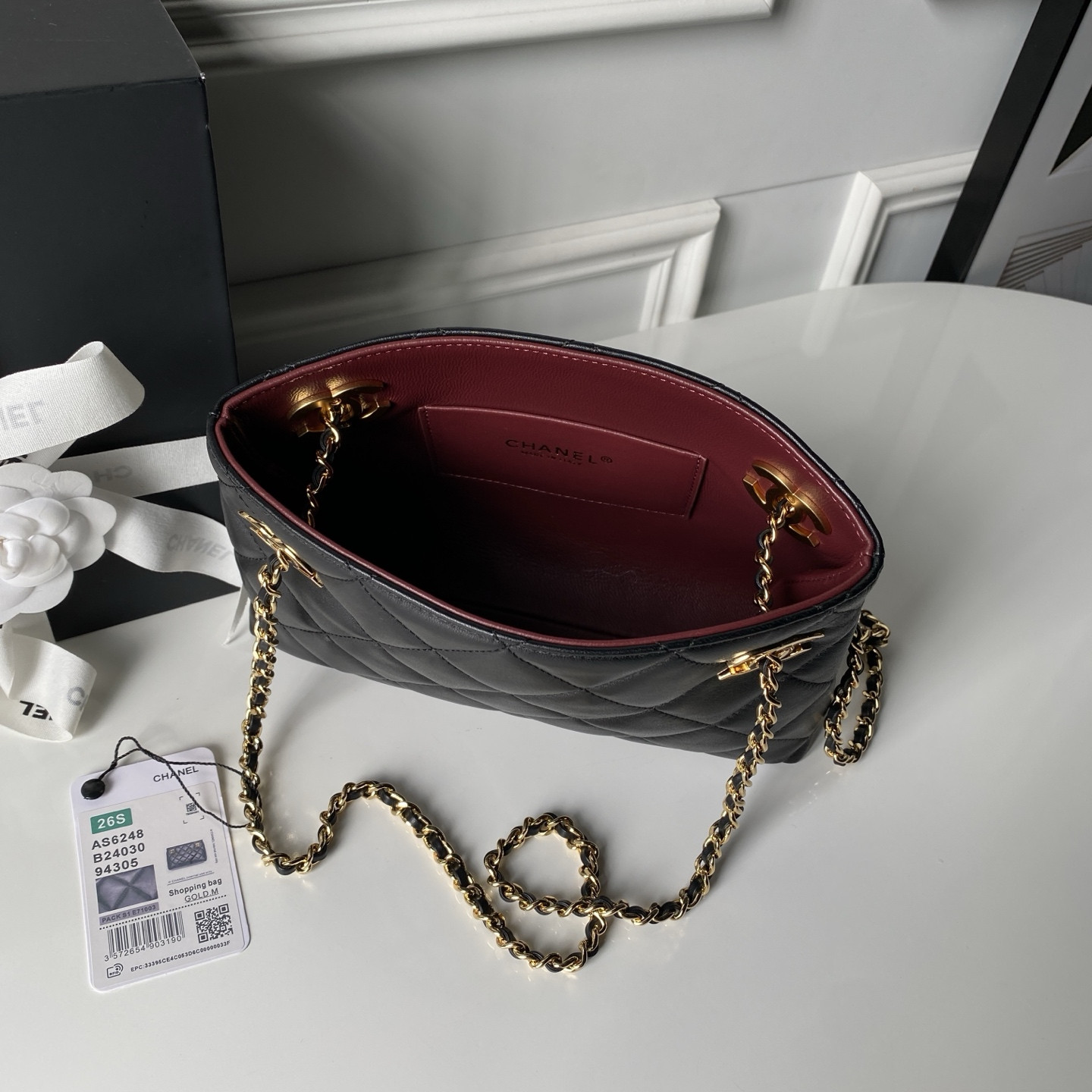 CHANEL Chain Shopping Tote Bag AS6248 24.5x16x7.5cm
