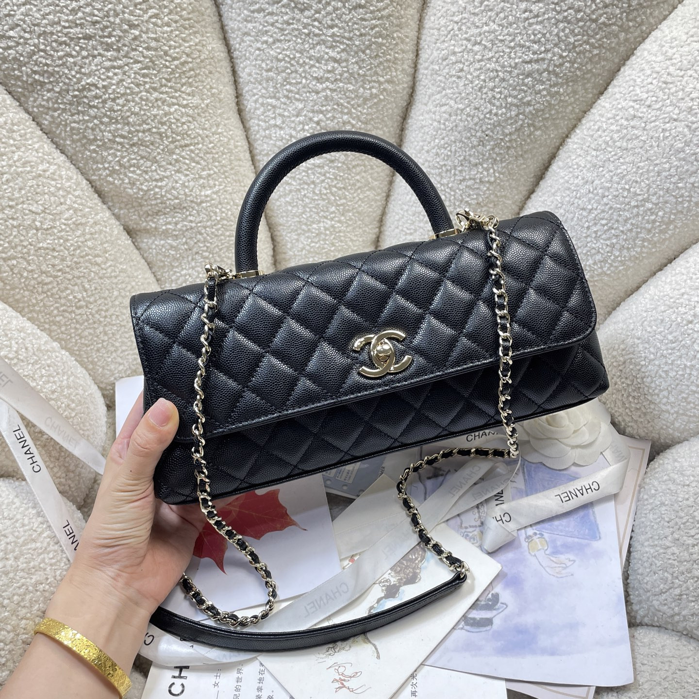 Chanel Coco Handle 31x12x7cm