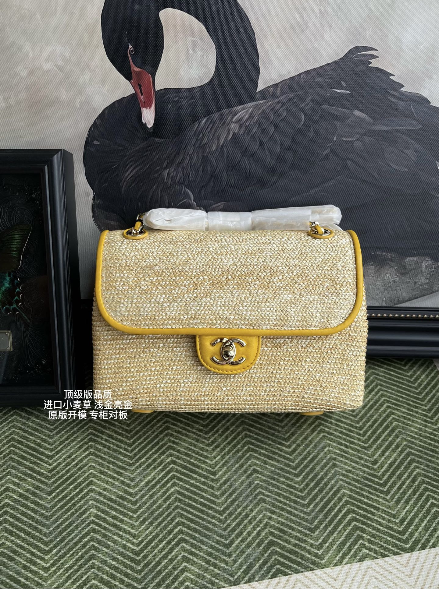 Chanel Flap Bag AS6017 23x14.5x6cm