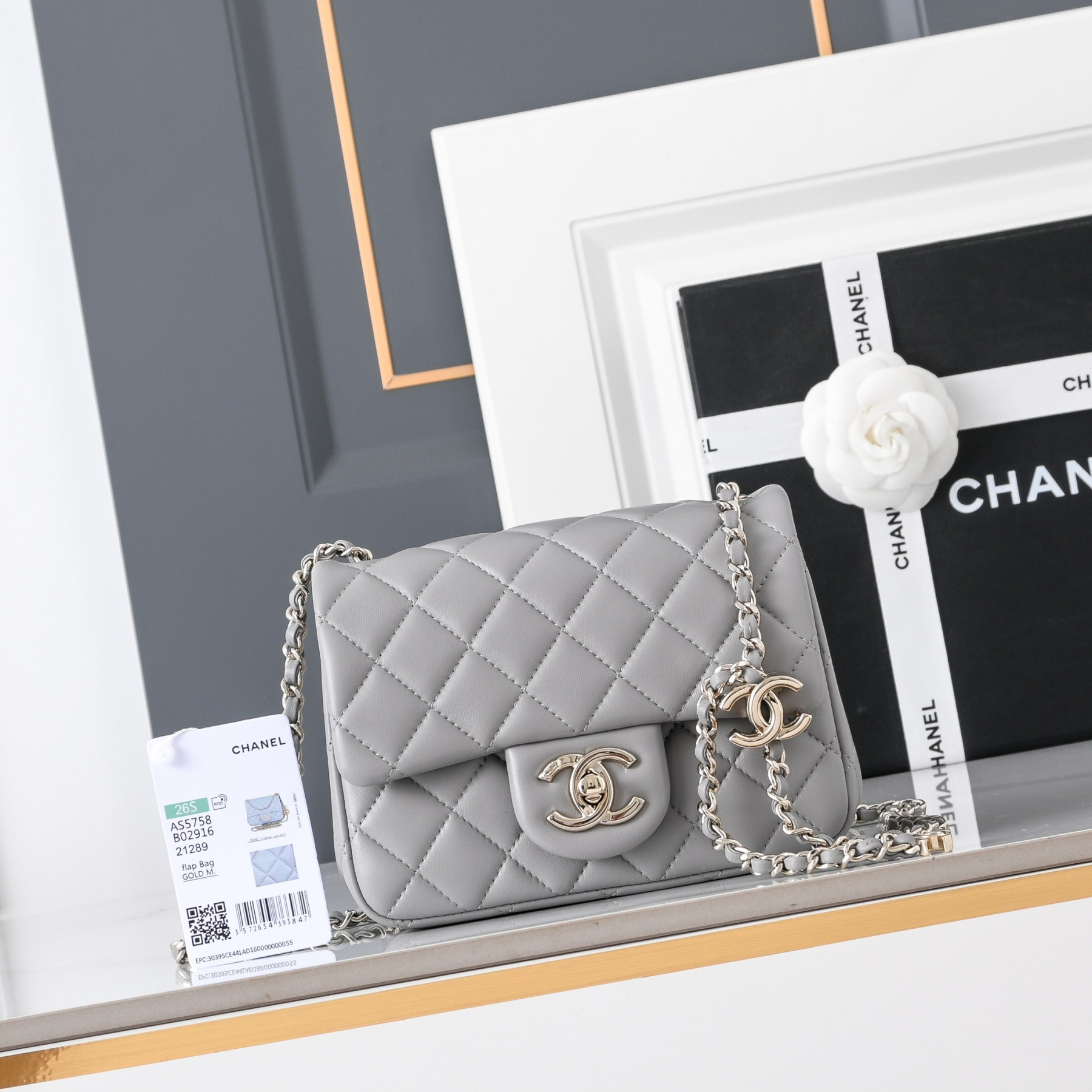 Chanel Classic Flap Handbag CF AS5758 18x13x7cm