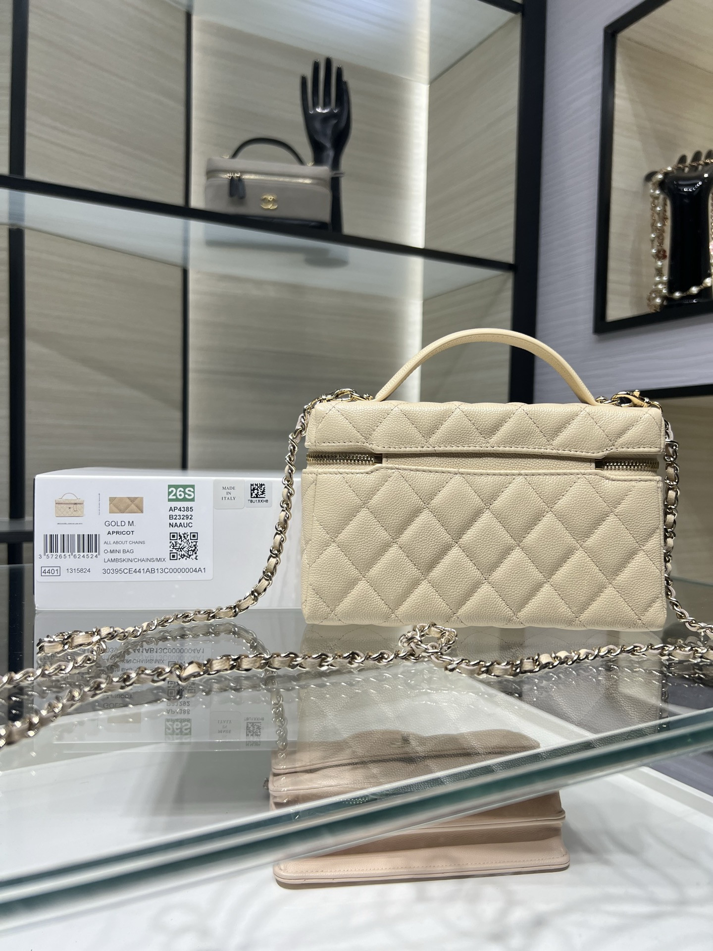 CHANEL Classic Vanity with chain Handbag AP4385 17x19.5x5cm