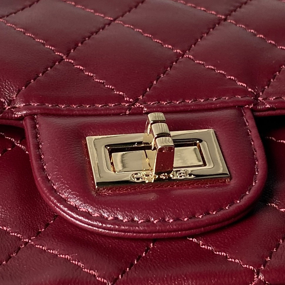 Chanel 2.55 Handbag A37586 16x24x7.5cm