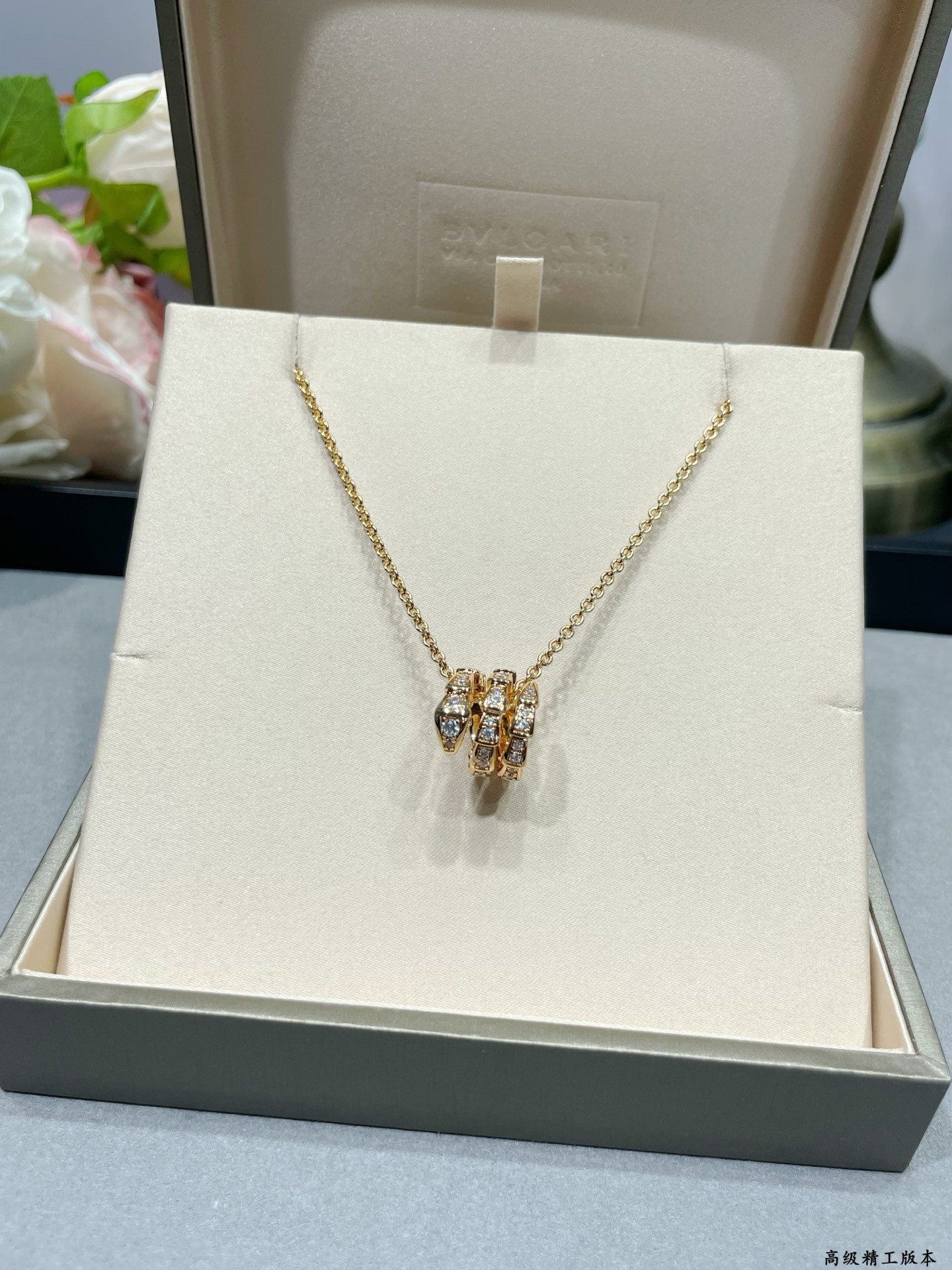 Bv1g*ai Necklace