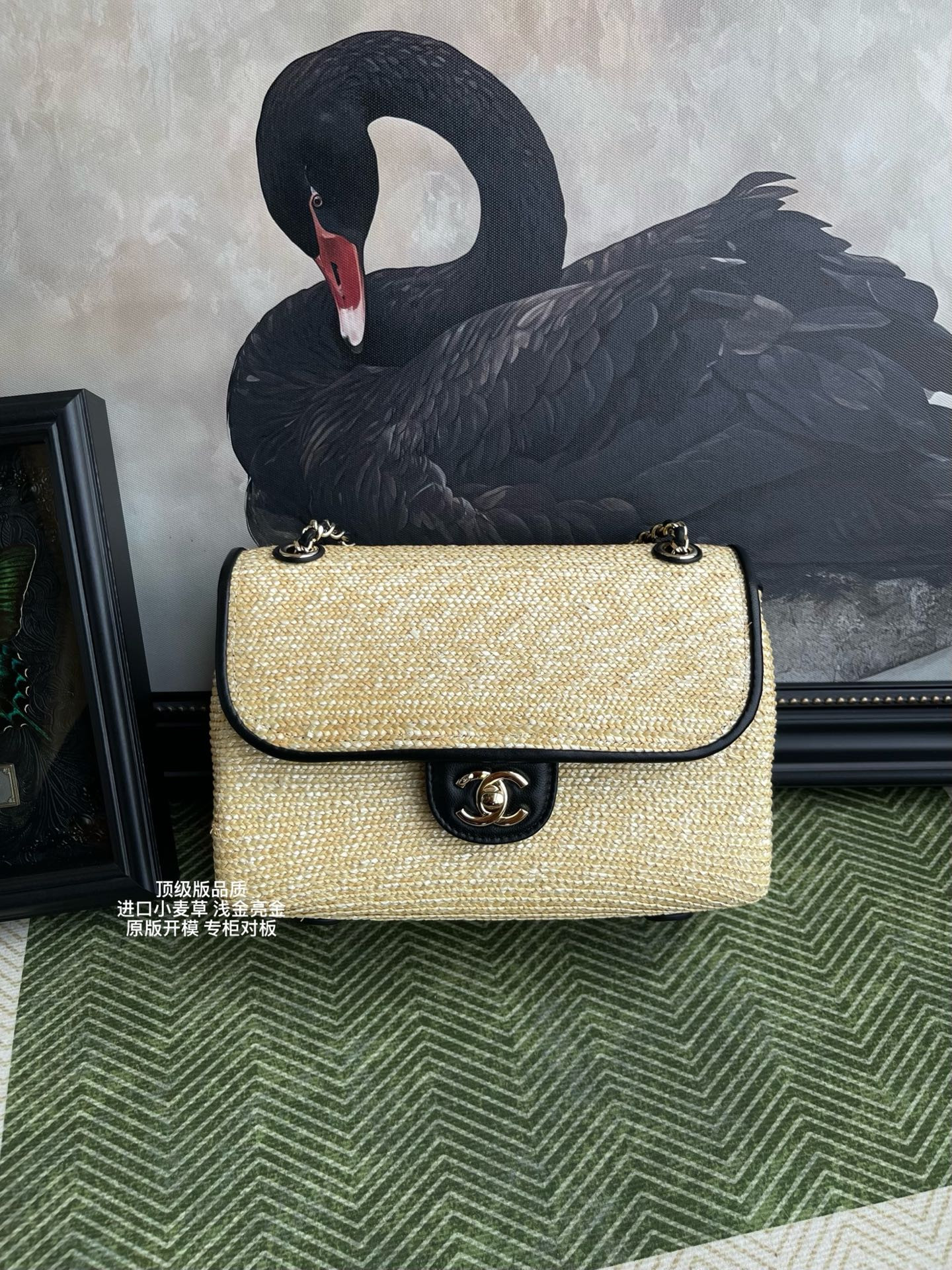 Chanel Flap Bag AS6017 23x14.5x6cm