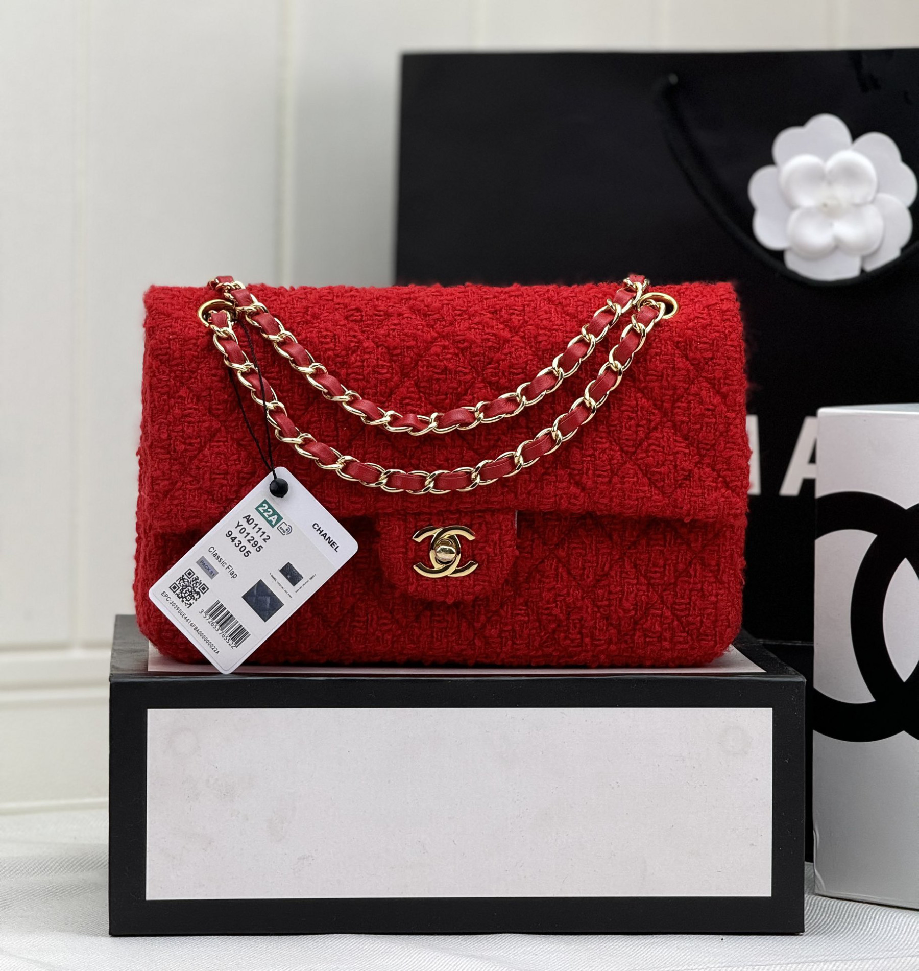 Ch**el MINI CLASSIC 11.12 HANDBAG 25 15.5 × 25.5 × 6.5 cm