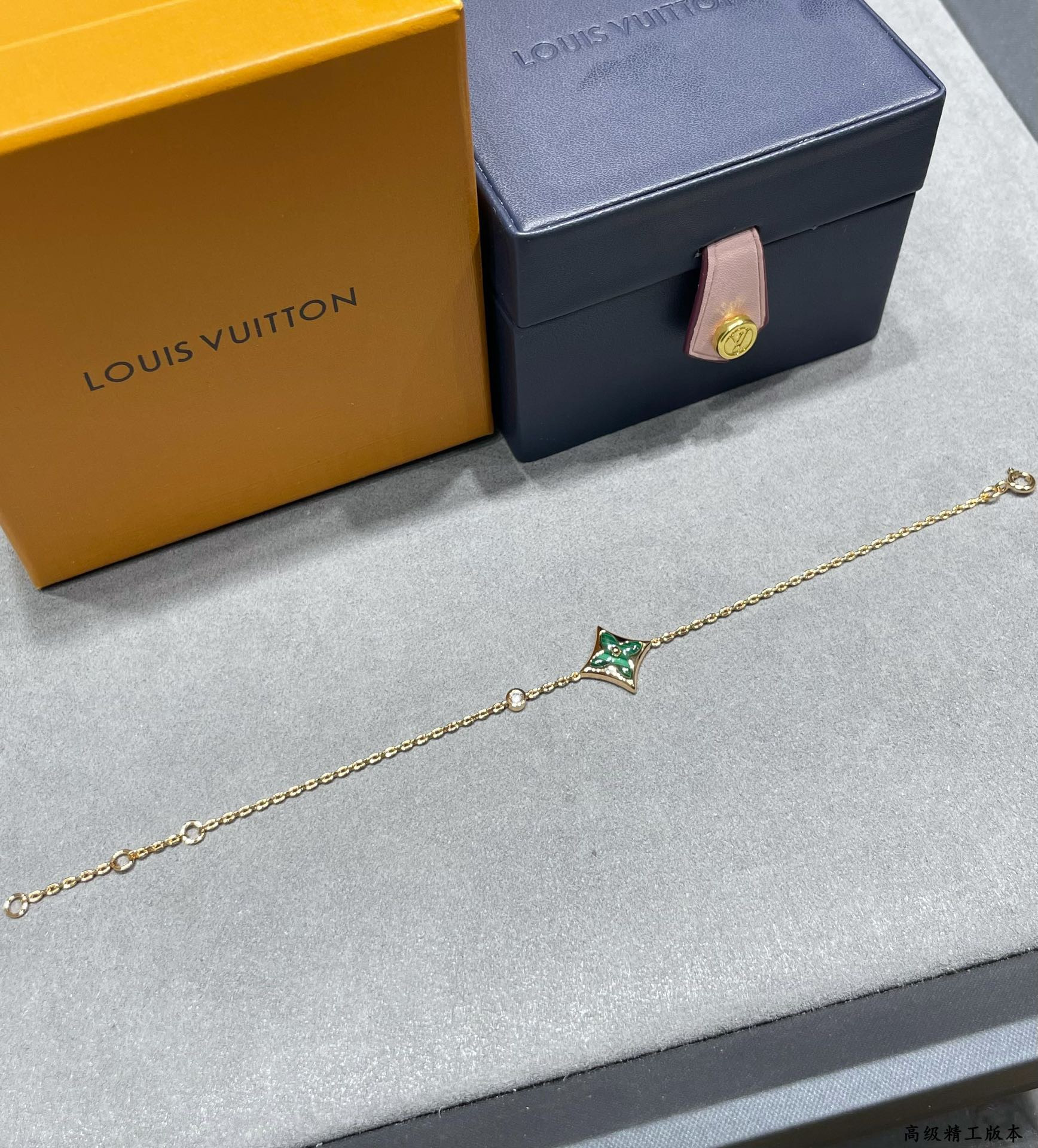 l0vis Vvtt0n color blossom bb star bracelet