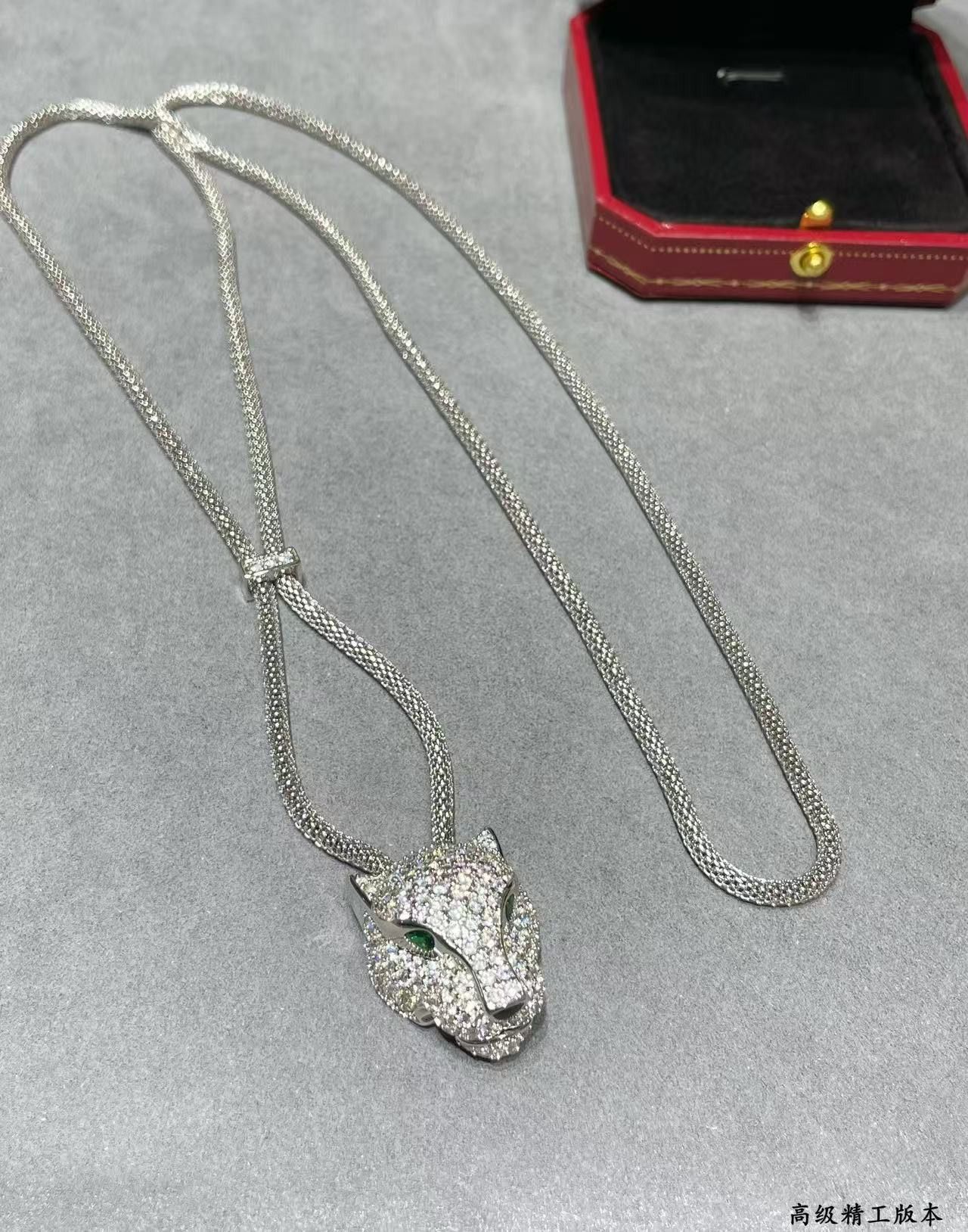Ca*t1er panthère de Ca*t1er paved necklace