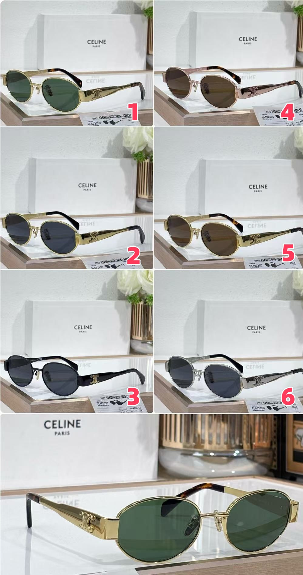 Ce1i*e glasses cl40235u 54-18-135