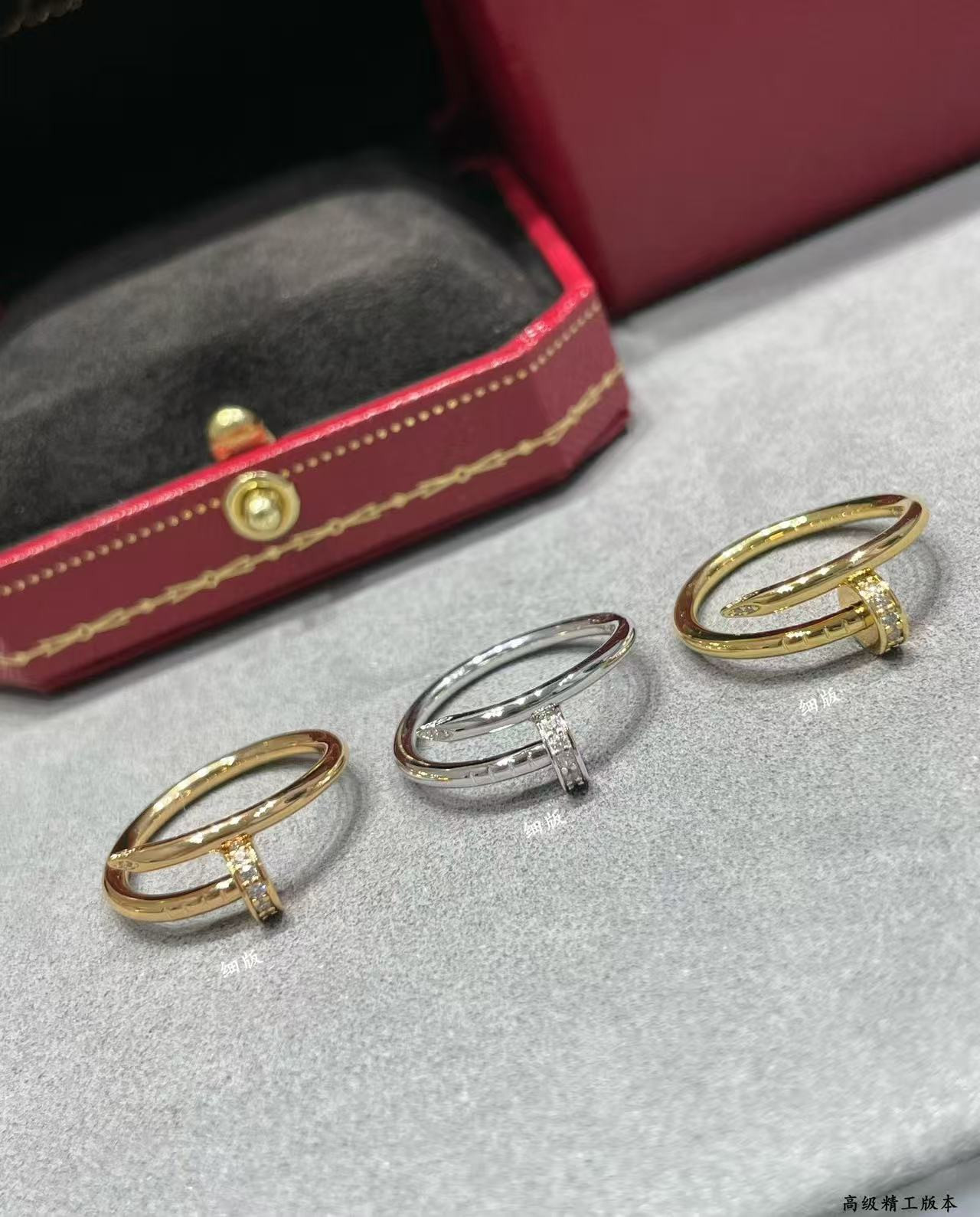 Ca*t1er ring