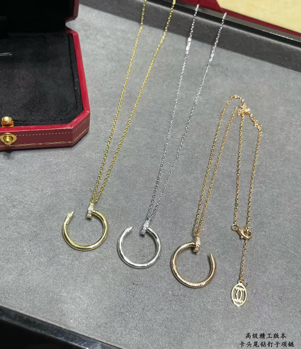 Ca*t1er necklace