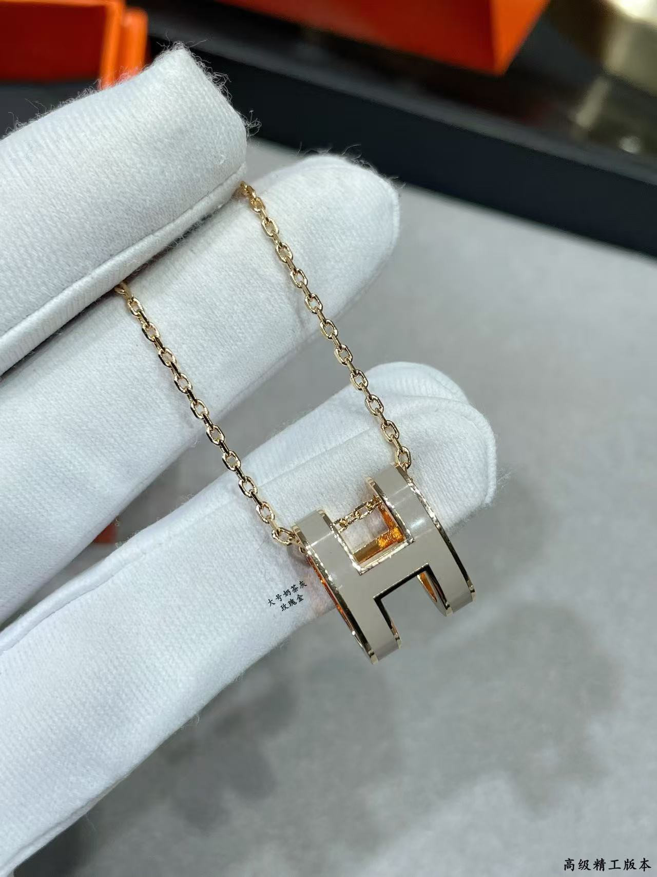 H**me5 grand h linglong necklace