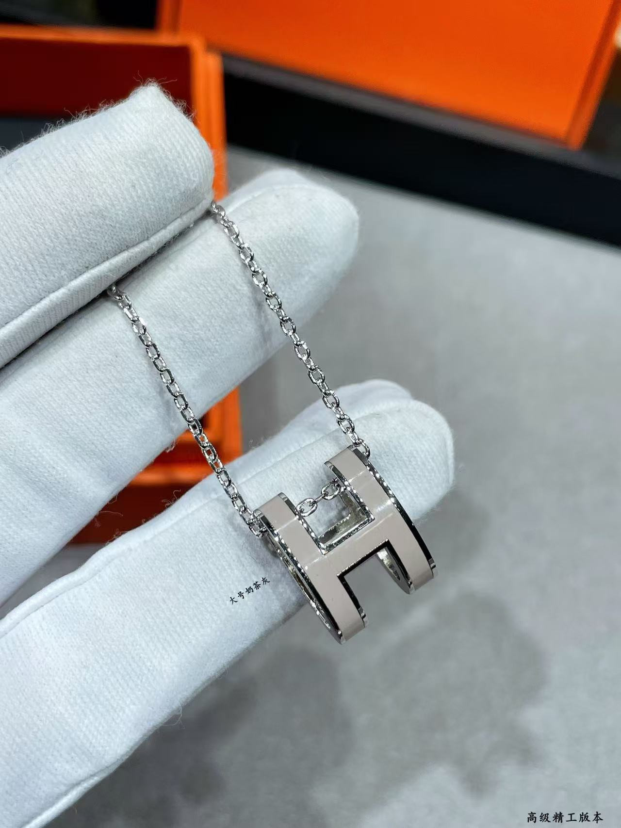 H**me5 grand h linglong necklace