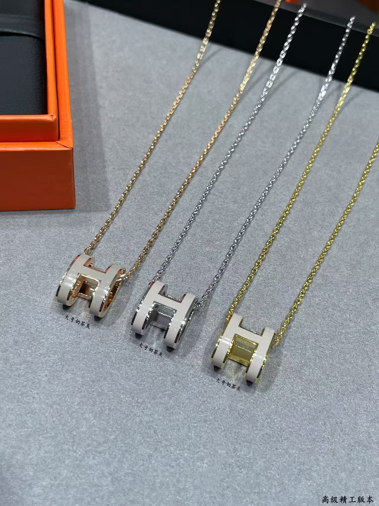H**me5 grand h linglong necklace
