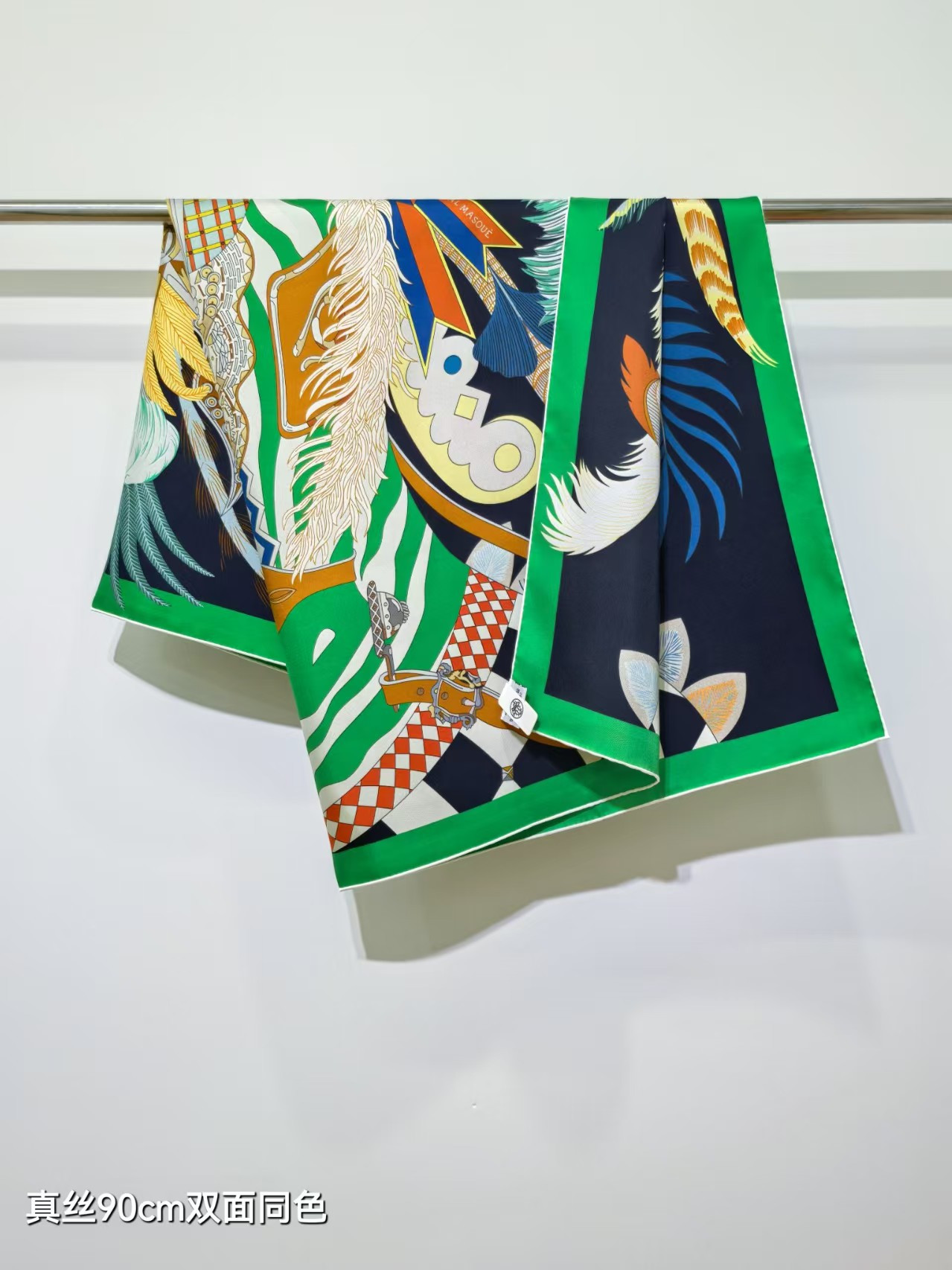 Hermès 90cm square scarf