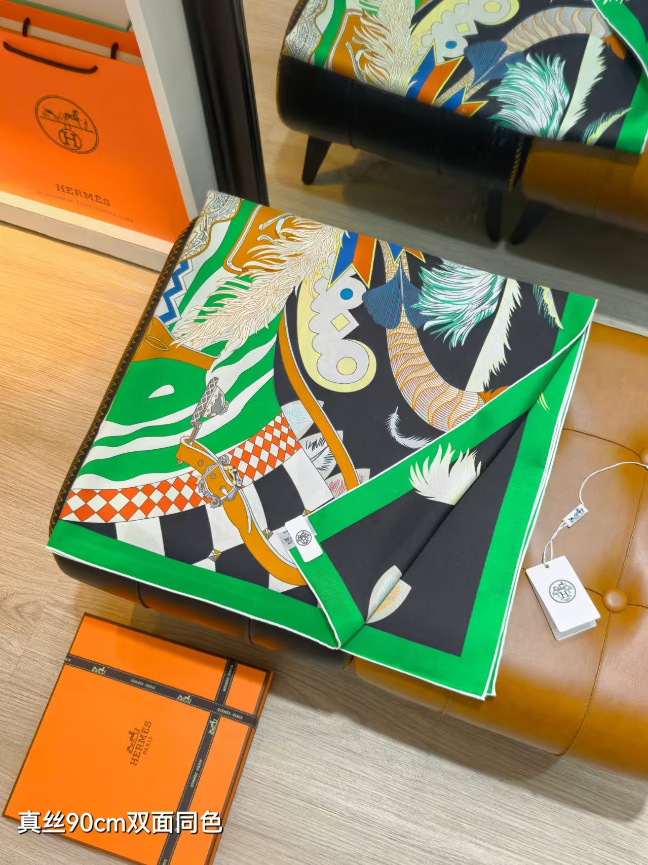 Hermès 90cm square scarf