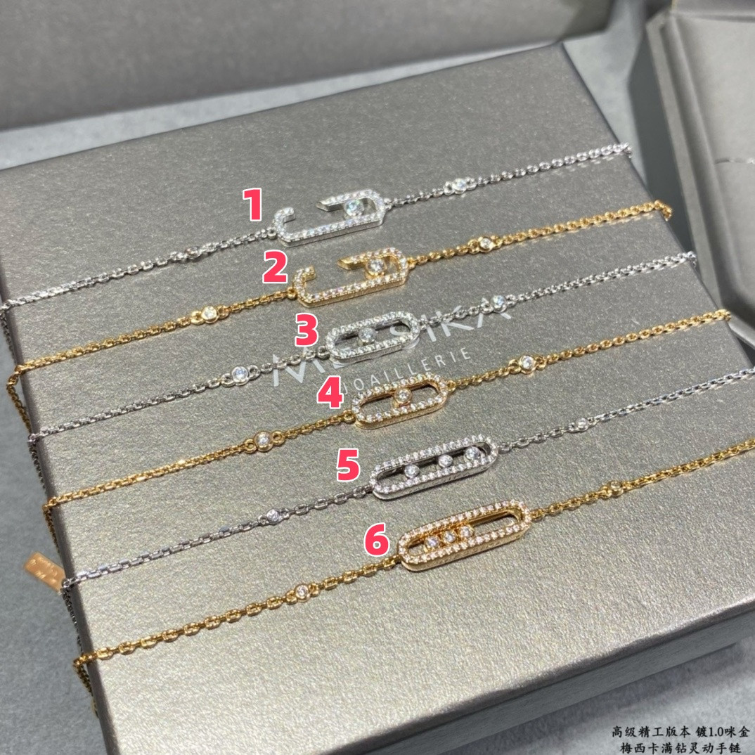 Mes1kaa bracelet