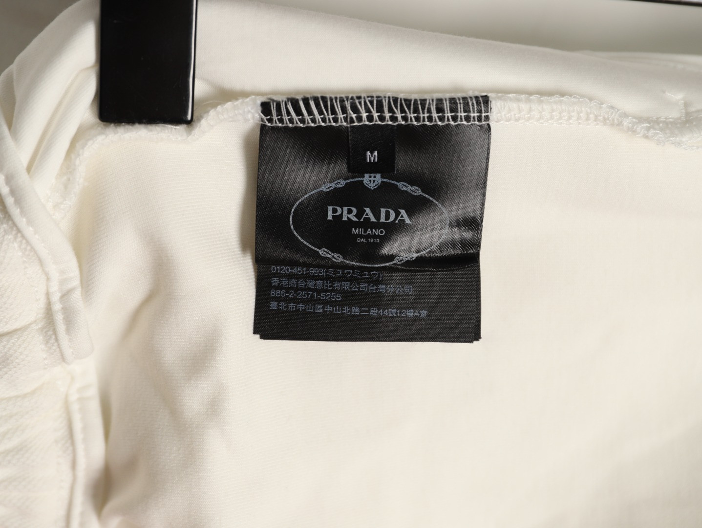 Prada 26SS Shorts