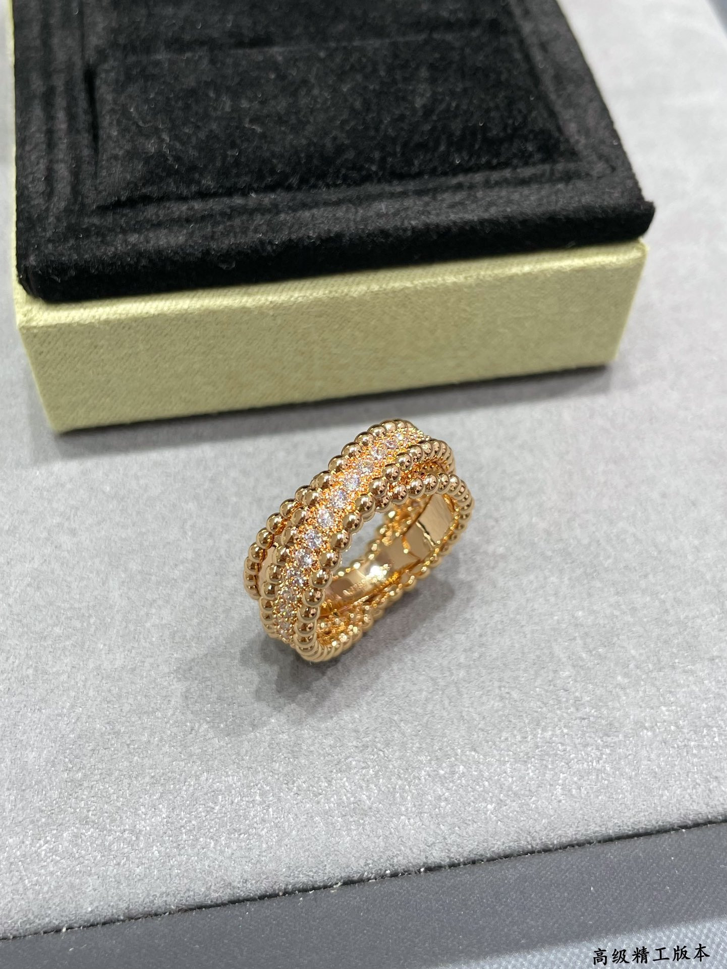 V*n Cl**f & Arpels Double Hoop Ring