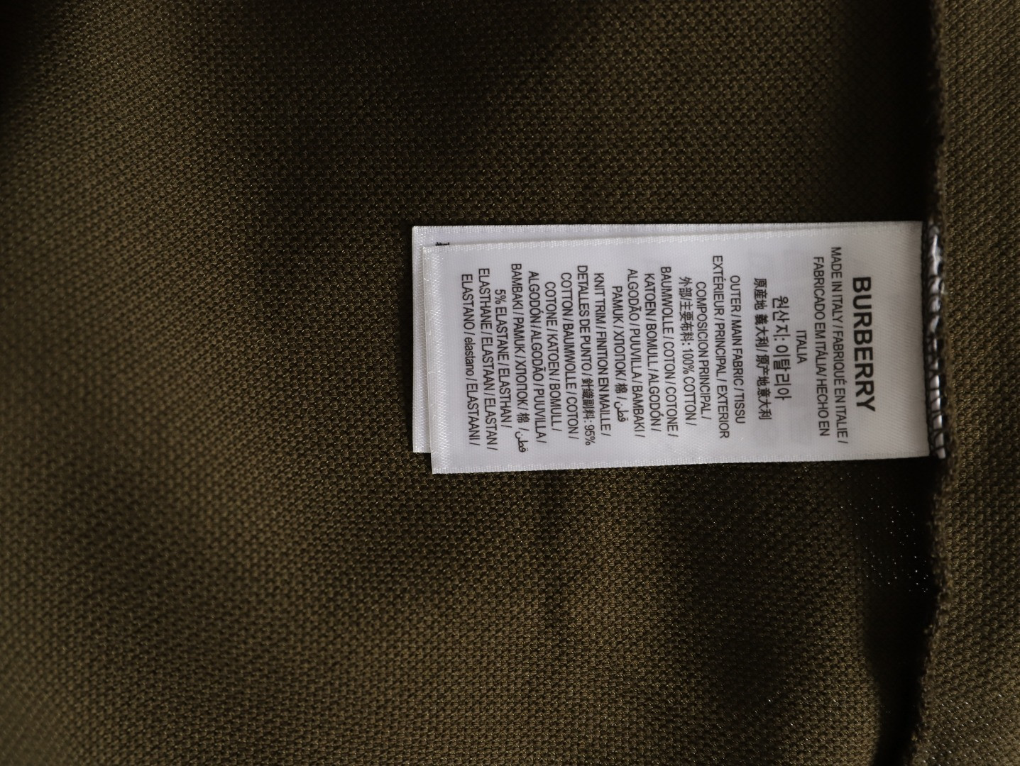 Burberry 26SS Short-sleeved Polo shirt