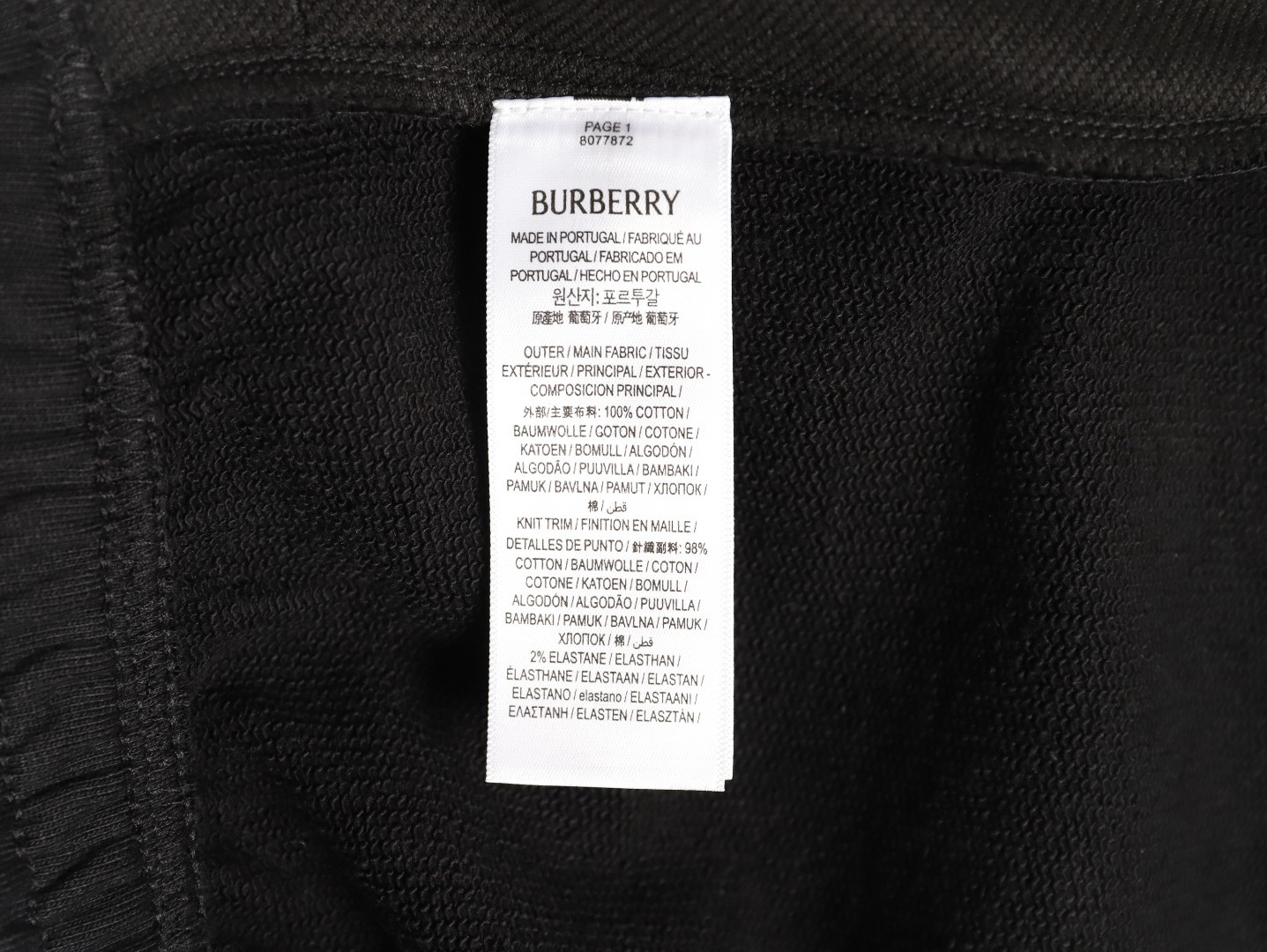 Burberry 26SS Shorts