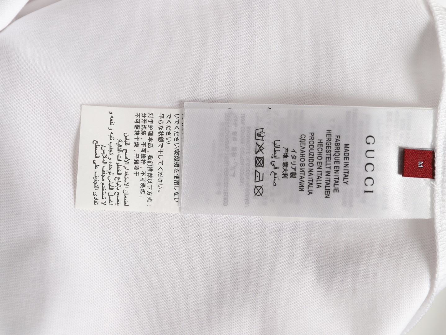 Gvc*1 short-sleeved t-shirt