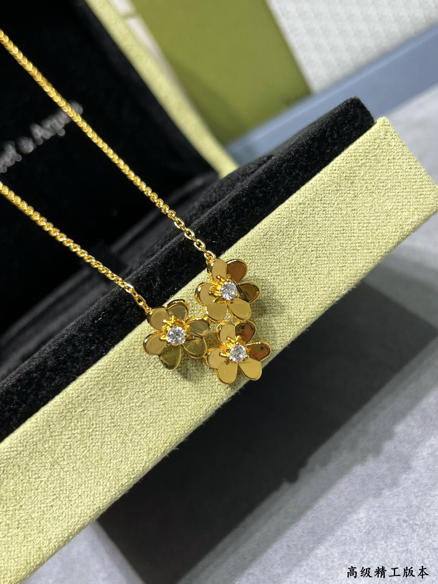 V*n Cl**f & Arpels Three-leaf clover Necklace