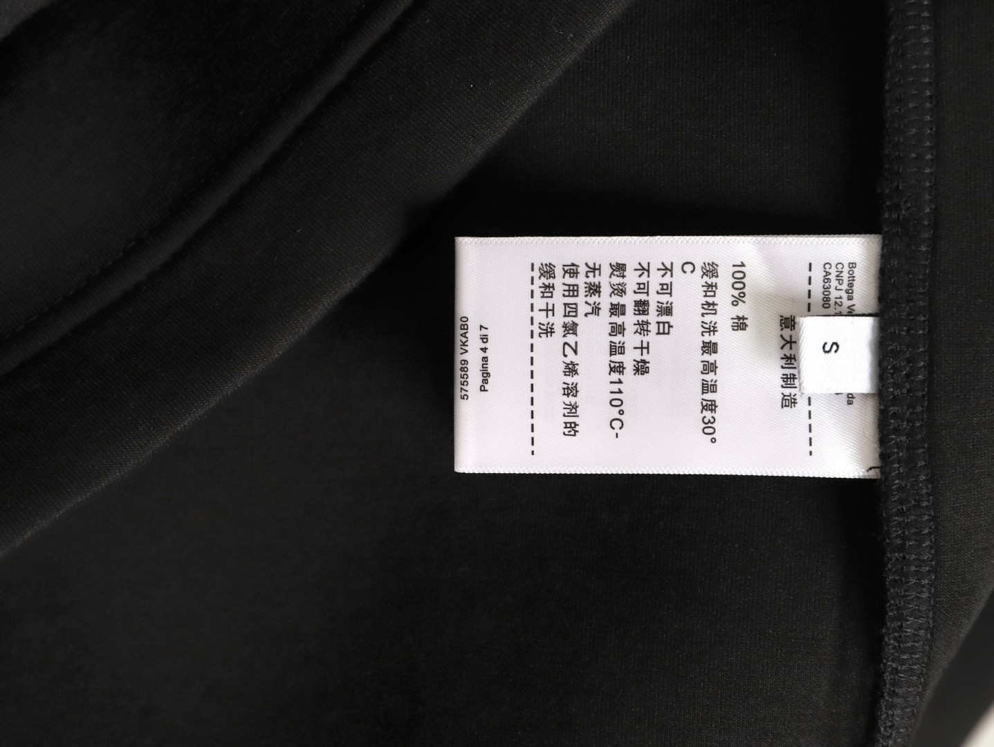 Bottega Veneta Coats