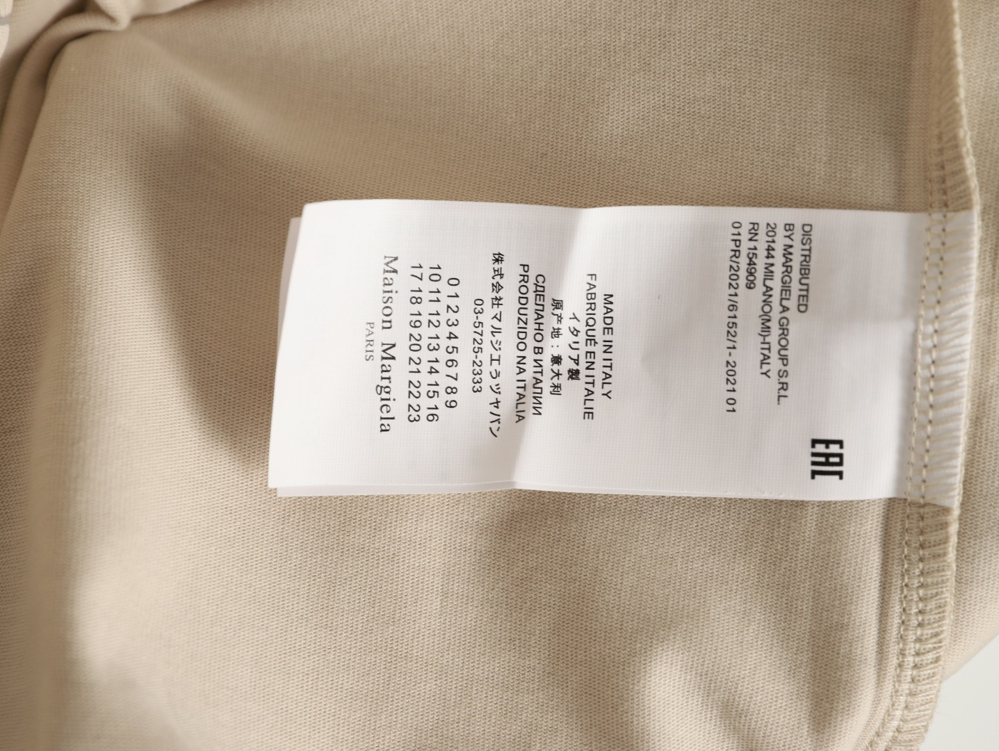 ma1s0n Marg*e1a short-sleeved t-shirt