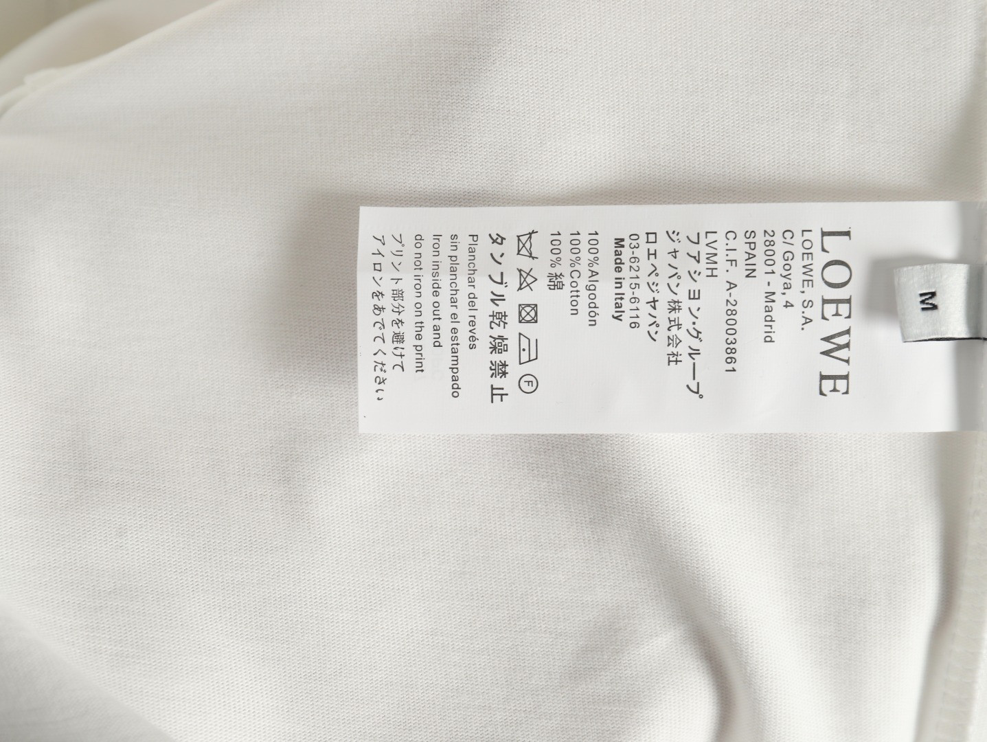 L0ew* short-sleeved t-shirt