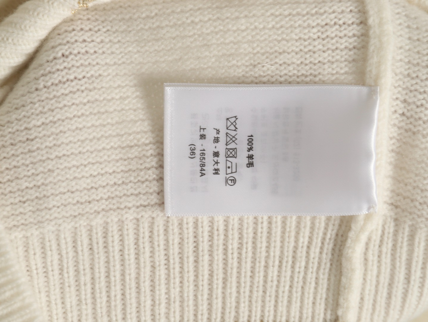 Dior CD 26ss Women