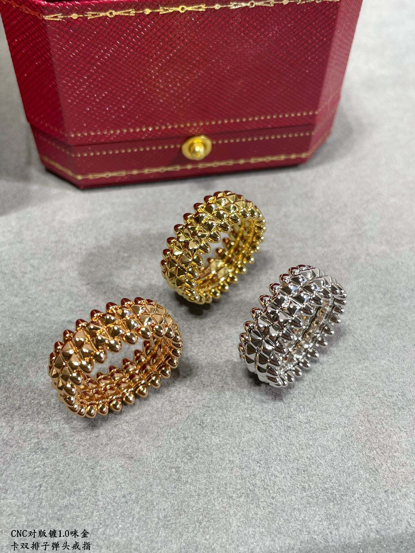 Ca*t1er Double-row bullet head Ring
