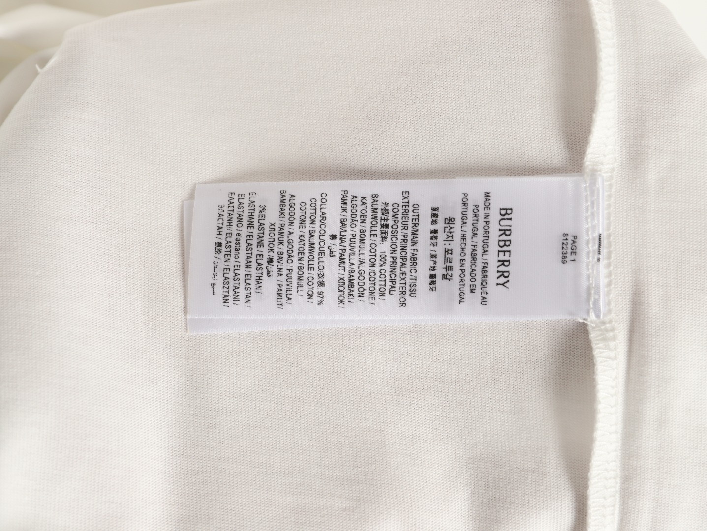 Bv*b*rry short-sleeved t-shirt
