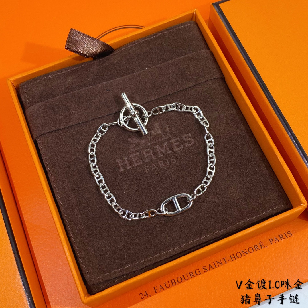 H**me5 Thick chain pig nose Bracelet