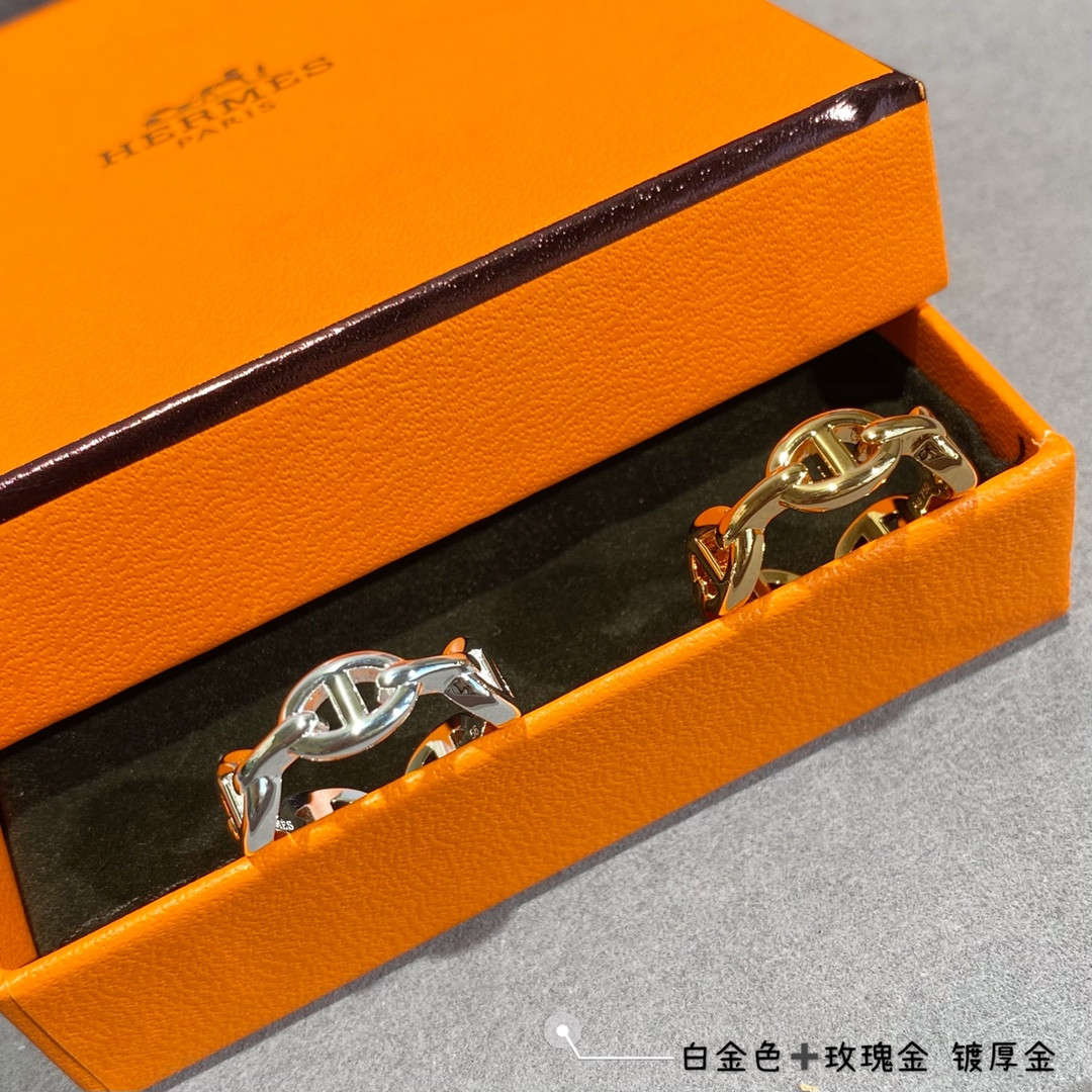H**me5 Collier de Chien Ring