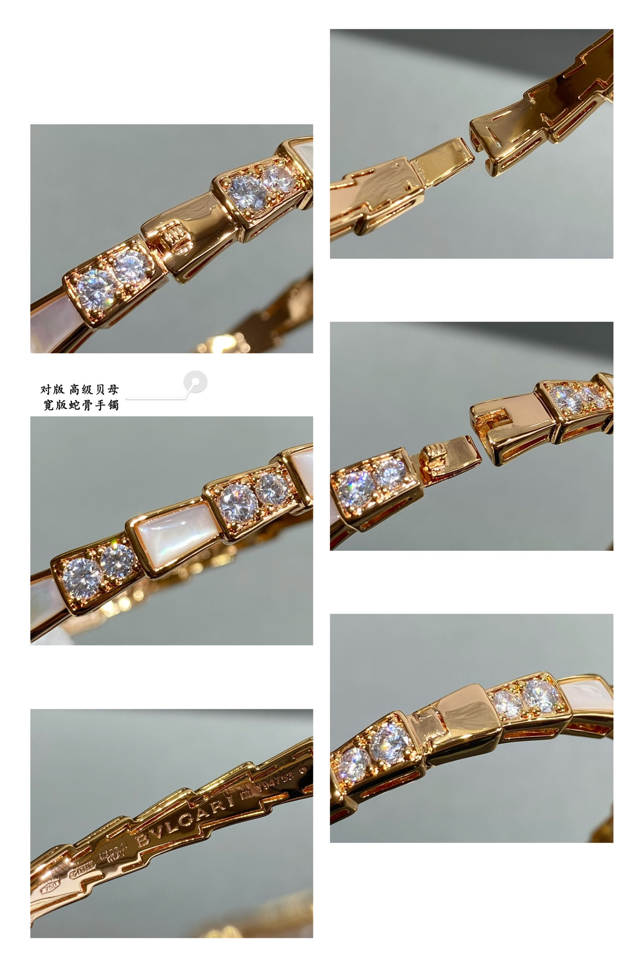 Bv1g*ai Wide snake bone Bracelet