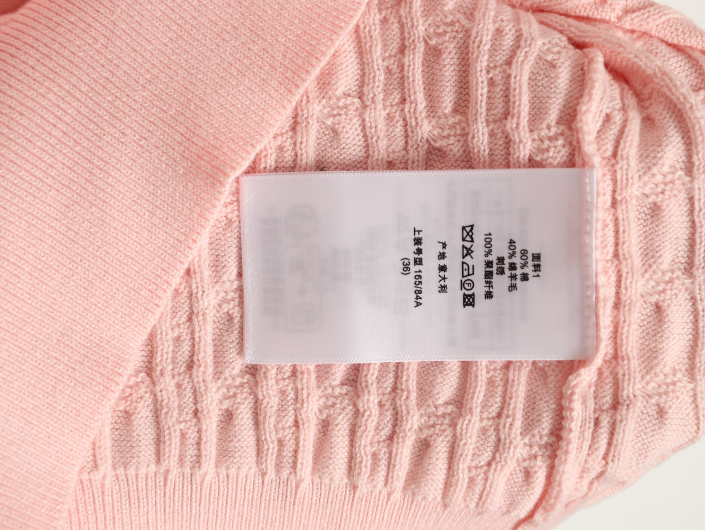 Dior CD 26ss Women