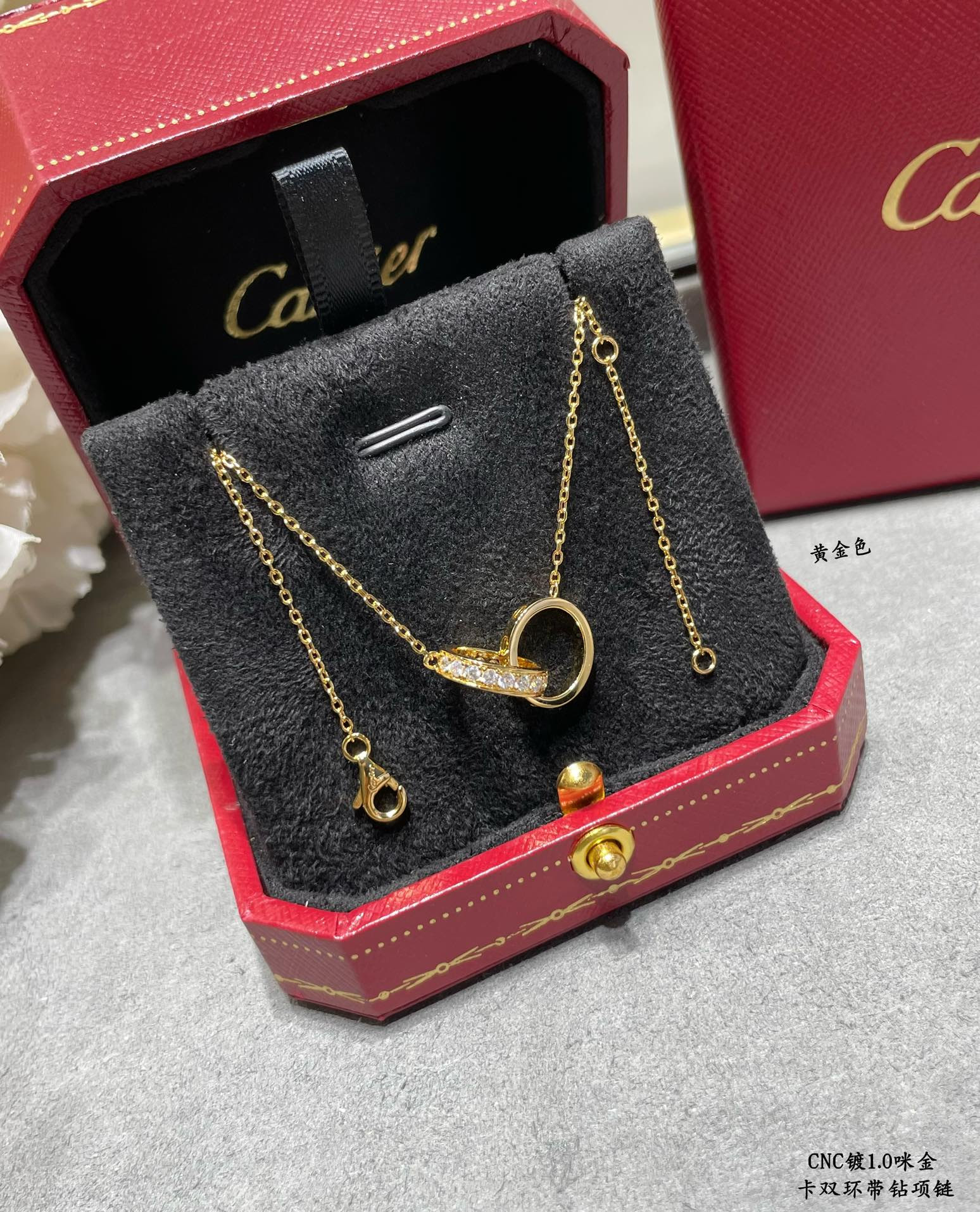 Ca*t1er Double-loop D1am0nd Necklace